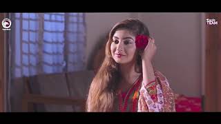 Ek sundori maiya song whatsapp status video