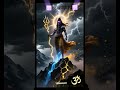 🕉️जय भोले नाथ 🕉️#trending#song#shorts#video#bhakti#status#viral#reels