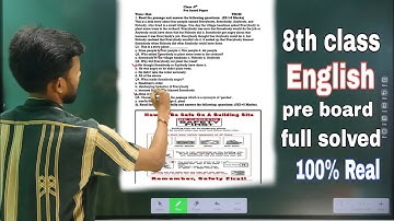 Class-8 PSEB English final sample paper full solved || most important questions || 2023