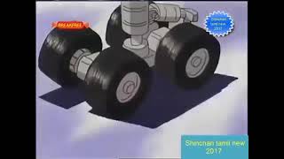 ❤️shinchan ❤️ in Tamil new Episode 😂😂 (😂going to tour 😂❤️) part 2