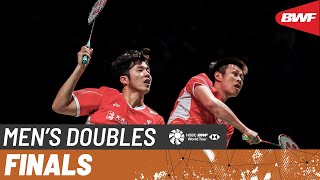 Kumamoto Masters Japan 2023 | Liu/Ou (CHN) [7] vs. He/Ren (CHN) | F