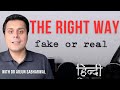 Don't do this MISTAKE about kidney disease (NEW Series Hindi) किडनी रोग के जाल में न पड़ #hindi