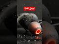 اجمل نغمات رنين تركيا ممكن تسمعها في حياتك