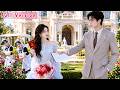 領證那天,他遞給她一紙協議「隱婚四年,到期離婚」,婚後她乖巧懂事從不越界半步,可後來協議期滿她藏起孕肚簽字走人,一向雋雅矜貴的男人卻驟然紅了眼尾,將她堵在門口「老婆,別不要我!」《今夜情燃》#短劇