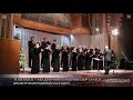 ДОКЛАДНО/ «PUER NATUS» – академічний камерний хор CANTUS презентував різдвяний концерт