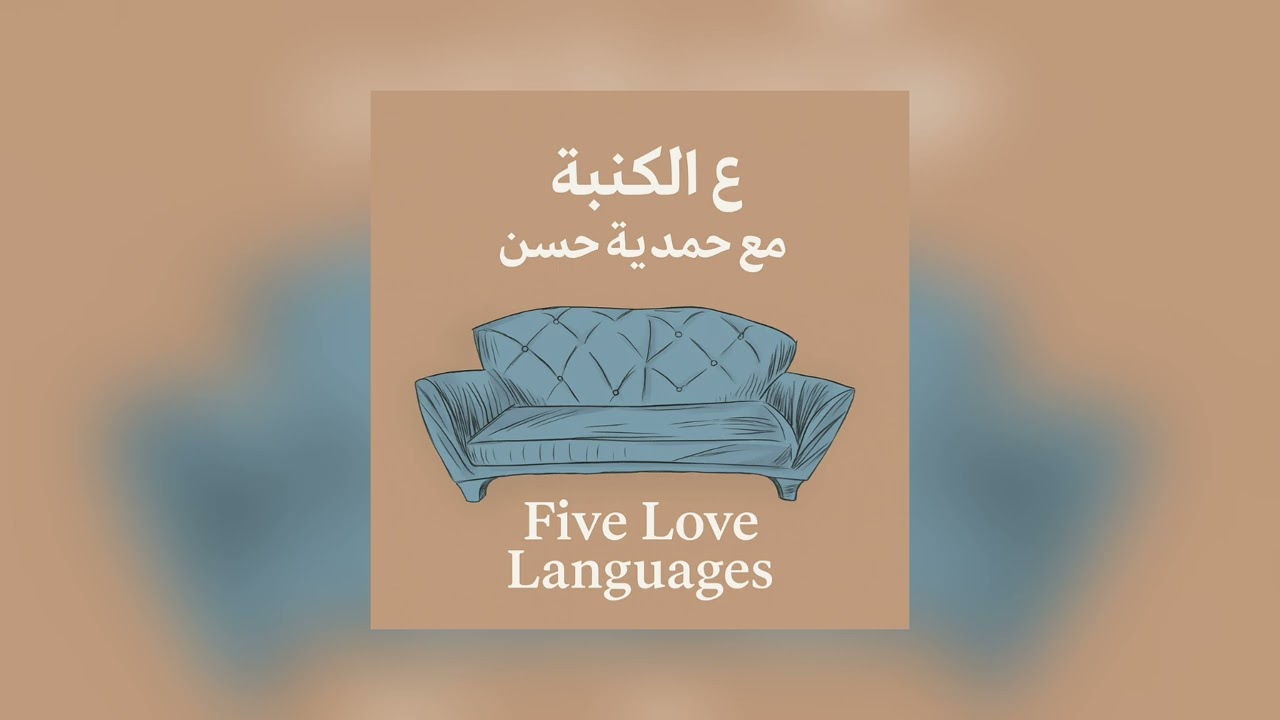 ٣٠ يوليو ٢٠٢٥