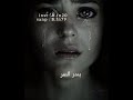 اسماعيل راضي موال لاتقول من أحبك عيب - واغنيه من غاب دلالي سهره نادره