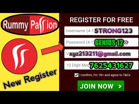 Rummy Passion New Registration Step By Step | रमी Passion रजिस्टर कैसे करें || Technical V