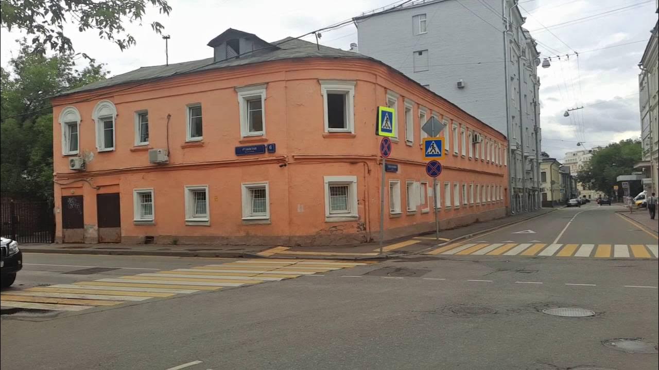 Басманный пер д 6 стр 1. Москва, 1-й басманный пер. 1 басманная 6. 1-й басманный переулок 6 стр 4. , 2а (м.