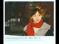雲に乗って Limited Edition