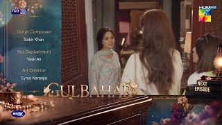 Gulbahar - Episode 07 Teaser - 1st Oct 2026 [ Sanam Saeed & Komal Meer ] - HUM TV