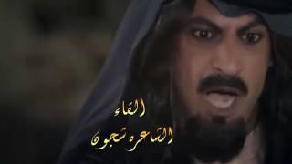 الشاعره شجون ... وانا علي وضح النقا