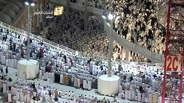 تلاوة الليلة -12- من رمضان 1436 الشيخ خالد الغامدي من الرعد وإبراهيم