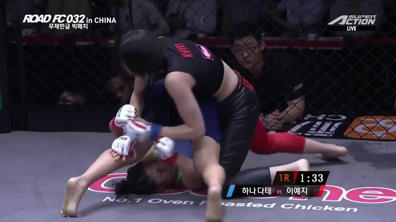 XIAOMI ROAD FC 032 Lee Ye-Ji(이예지) vs. Hana Date(하나 다테)
