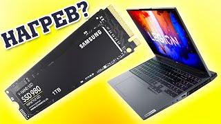 Как подключить NVMe SSD в ноутбук.Как установить NVMe