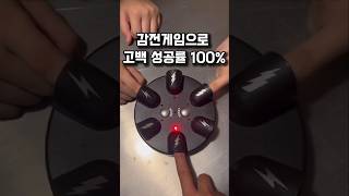 단체모임에 딱이죠^^