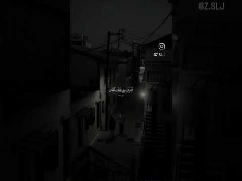 ابتديت دلوقتي بس احب عمري ام كلثوم حالات واتس انت عمري