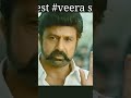 Hindi Movie Veera Simba Reddy Bast Path 