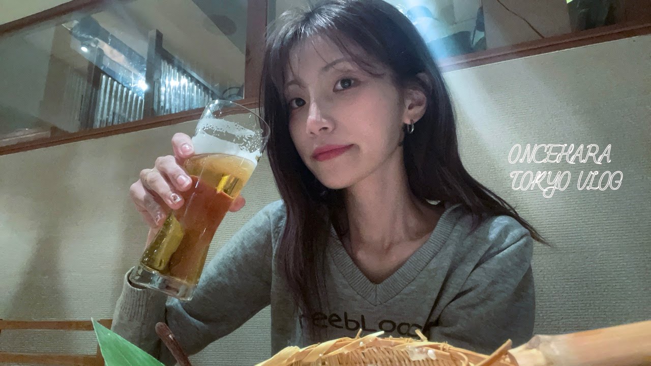 sub)도쿄사는일상ㅣ얄팍해진 지갑으로 버텨보는 도쿄 감성 홀리데이ㅣ그래도 맛집은 포기할 수 업숴☄️