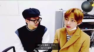 【BTS】ラプモン先生の1分英語〜テテ日本語多め編〜