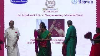K V Narayanaswamy Centenary Celebrations