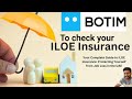 How to Check ILOE Insurance In Botim.../check iloe insurance Expiry Date... #uae #insurance #dubai 