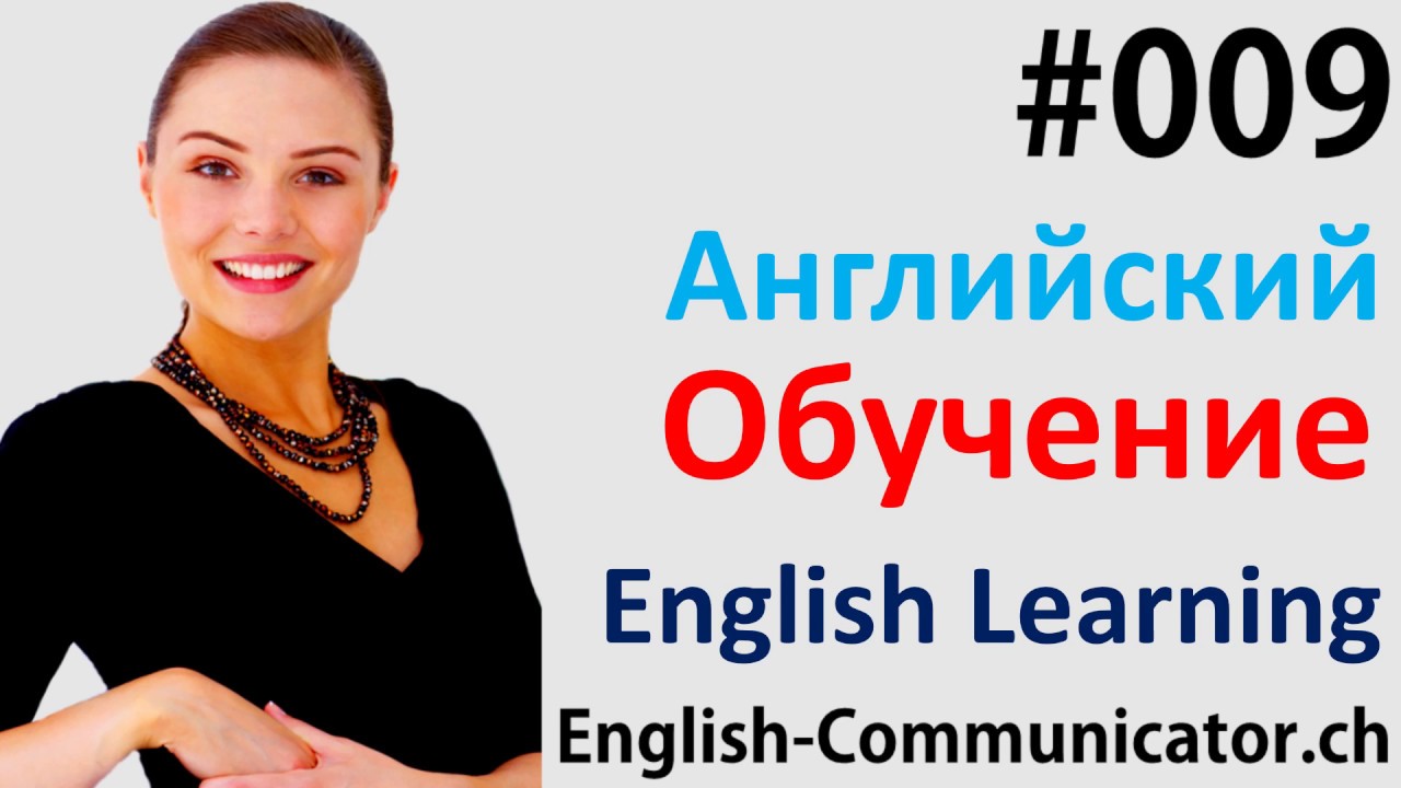 вакансии английский ростов