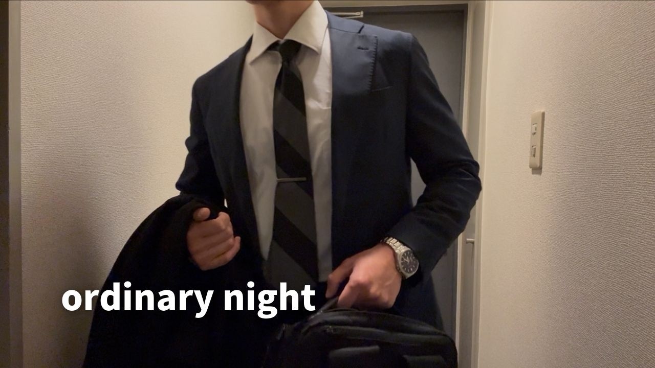 After work. Another ordinary night in Tokyo.