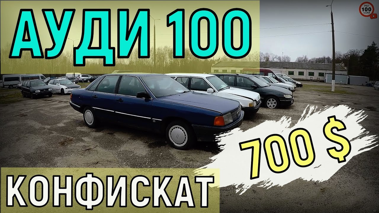 Мерс очкарик купе
