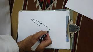 تعلم رسم قلم حبر بسهولة Learn to draw a ballpoint pen easily