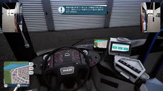 バスを運転するよ。（バスシュミレーター） screenshot 2