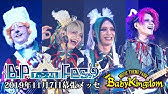 繚乱レゾナンス B Pチャンネルfes Ver Youtube 繚乱レゾナンス B Pチャンネルfes Ver Youtube