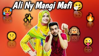 Ali Ny Mafi Mang Li 🤧 || Makeup Wapis Mil Gaya || Lahori Punjabi Family