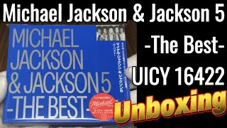 Unboxing Michael Jackson & Jackson 5 -The Best- (Japan) UICY 16422