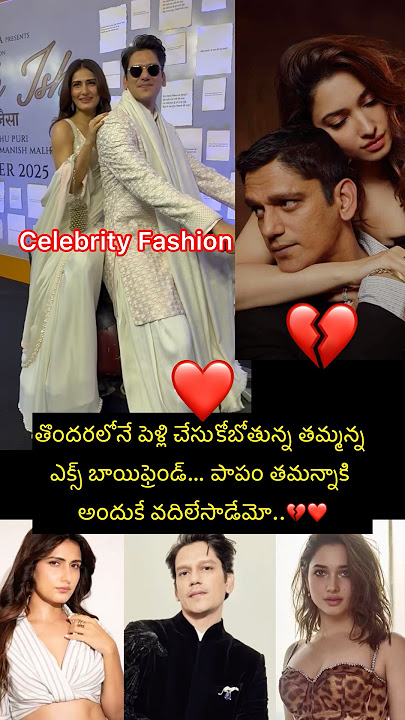 Download lagu పాపం తమన్నా 💔#viral #tamannaah #vijayvarma #love #broken #new #trendingshorts