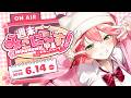 【雑談】週末みこにゅ～す！FREE TALK【#みこにゅーす】
