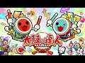 【音源】YOU're your HERO【太鼓の達人】