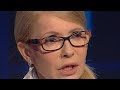 Тимошенко про гроші Онищенка та продаж голосів