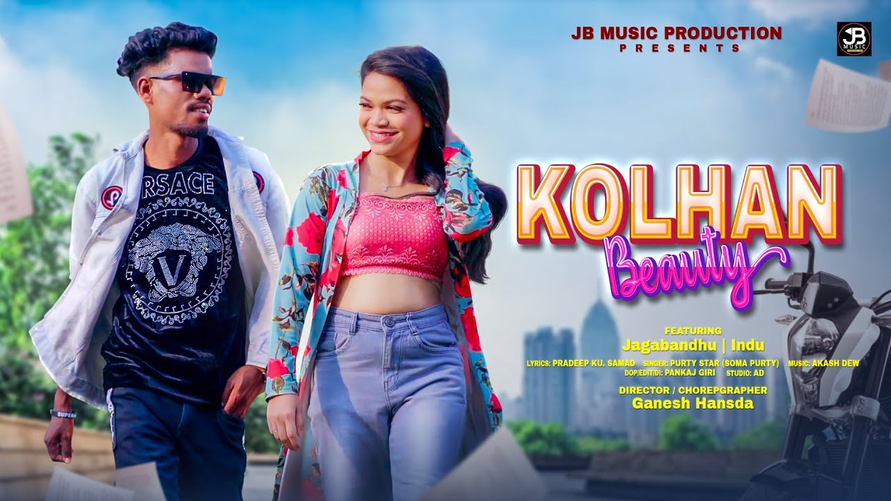 KOLHAN BEAUTY II NEW HO MUNDA FULL VIDEO 2024 II PURTY STAR II Ft JAGABANDHU  INDU SOY  II