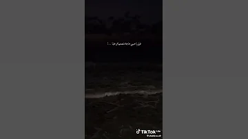 انا زعلتك في حاجة طب ايه يا حبيبي هيا حالات واتس حب رومانسي عشق مرتبطين اشتراك لايك اكسبلور 