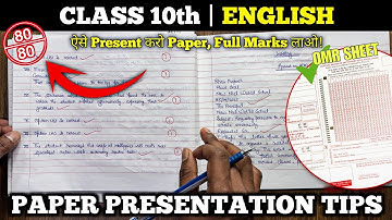 How to Fill OMR SHEET in CBSE CLASS 10 Exams 2025 ✅ | English Paper Presentation Class 10 CBSE 2025