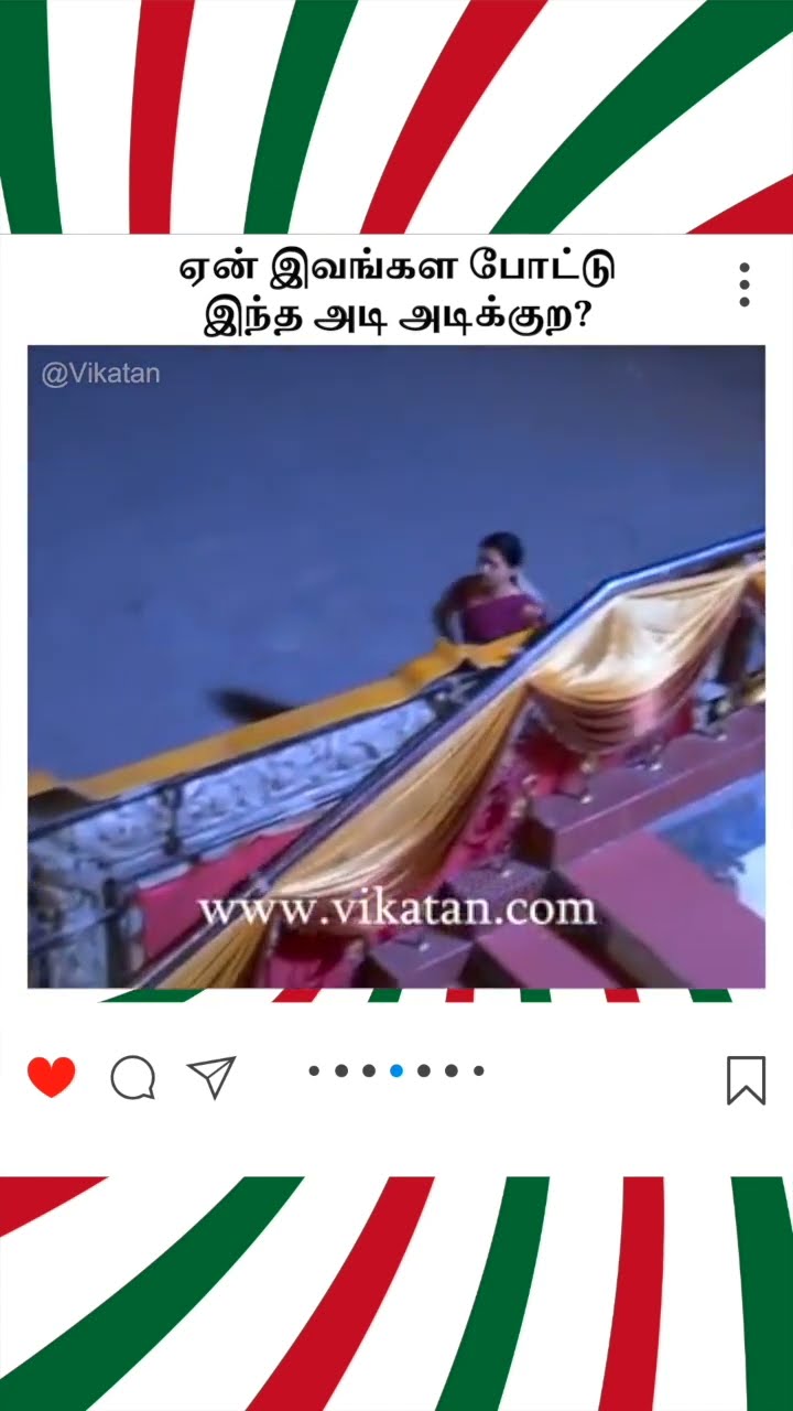 Deivamagal | ஏன் இவங்கள போட்டு இந்த அடி அடிக்குற |  தெய்வமகள்