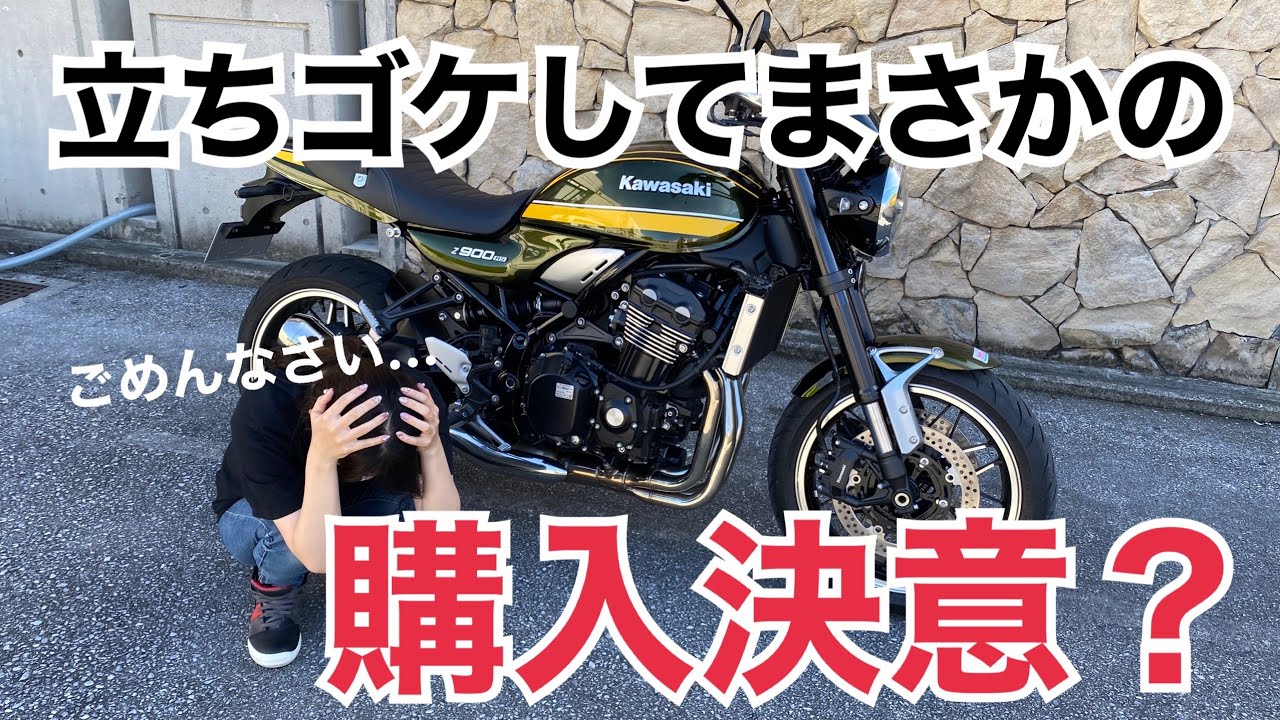 (引取り又はお届けご相談)クロスバイクほぼ新品 サイクルヨシダ【公式】 (@cycle_yoshida) / X