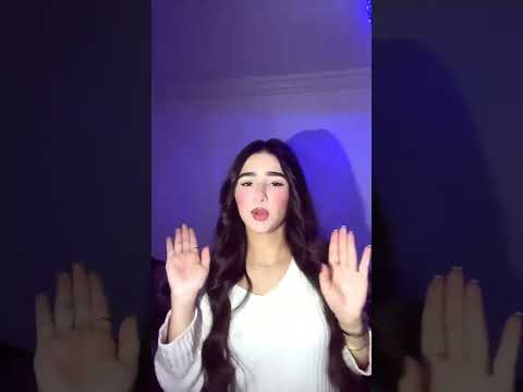 لاقي على روحك لاقي أنا جاني نسمح في عشقي