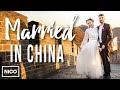 We Got Married in China - Our Wedding Story (含中文字幕)