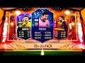 THIS IS WHAT I GOT IN 25x 85+ x5 UPGRADE PACKS! #FIFA21 ULTIMATE TEAM