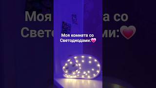 Есть разница?💕💗#фиолетовый #комнатныерастения