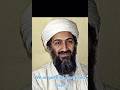 I M Osama By Rucka Rucka Ali I M Osama By Rucka Rucka Ali