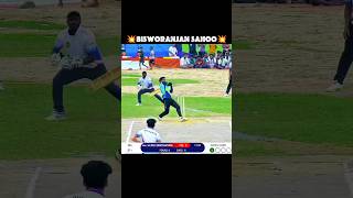 💥BISWORANJAN SAHOO💥 POWER FUL SHORT🏏 #bisworanjansahoo #odishatenniscricket #cricket #shorts