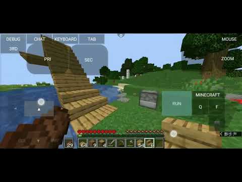 我找到一个在手机能玩到电脑版Minecraft  这个对Google Play也有效 这个名字叫pojavlauncher